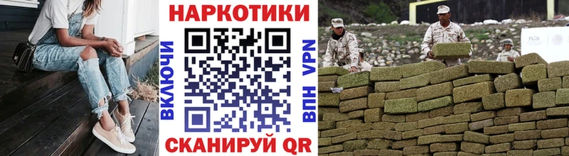 Сколько стоит Сосногорск Каннабис  СОЛЬ  Гашиш  МЕФ  COCAIN 