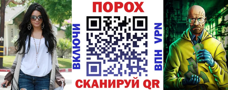 Amphetamine 98% где продают наркотики ОМГ ОМГ вход Сосногорск