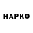 Амфетамин Розовый TangoFox