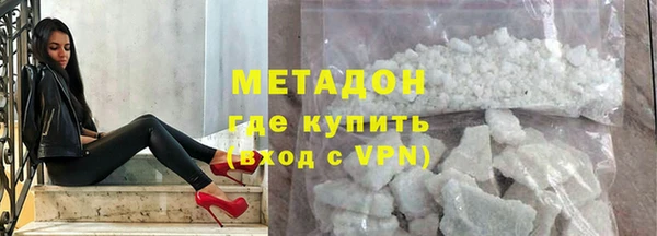 mix Балабаново