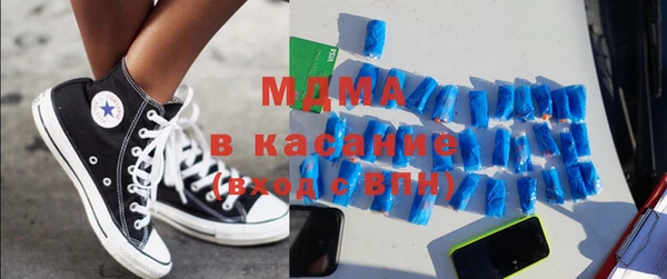 гашик Баксан