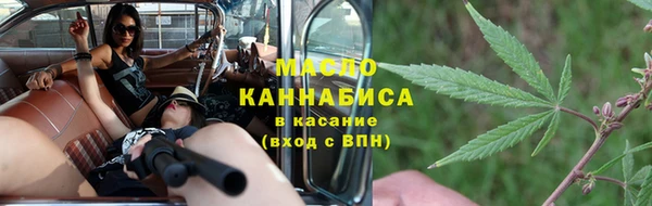 шишки Балахна