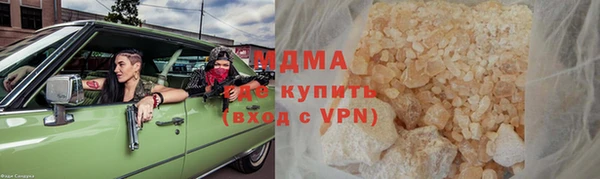 шишки Балахна