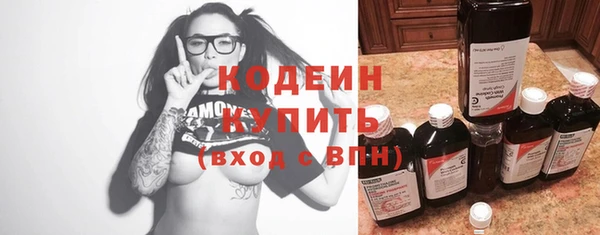mix Балабаново