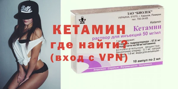 гидропоника Переславль-Залесский