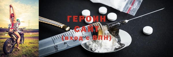 гашик Баксан
