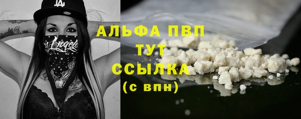 mix Балабаново