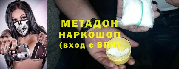 mix Балабаново