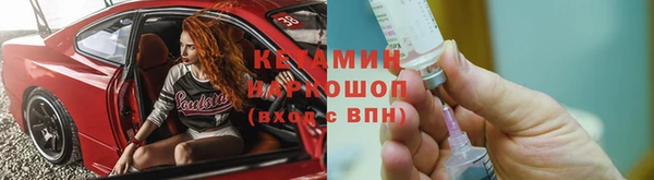 мет Краснослободск