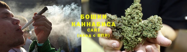 гашик Баксан