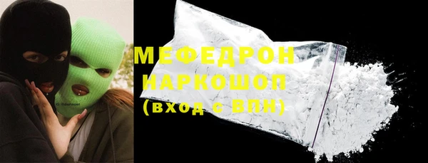 mix Балабаново