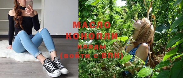 mix Балабаново