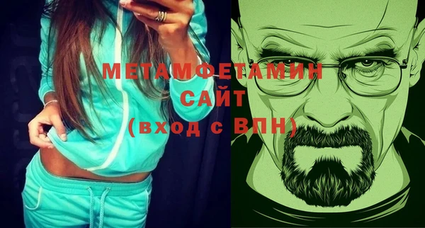 mix Балабаново