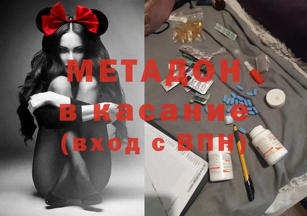 гашик Баксан