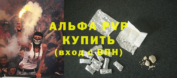 гашик Баксан
