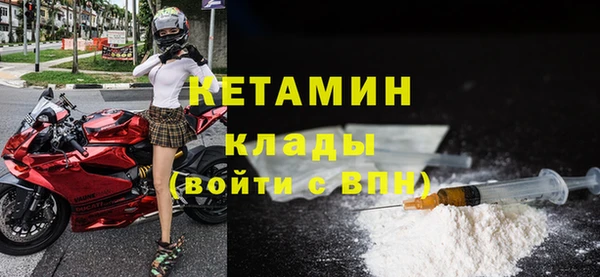 шишки Балахна