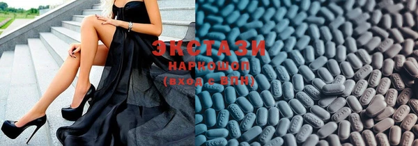 шишки Балахна