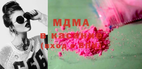 mix Балабаново