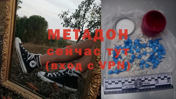 гашик Баксан