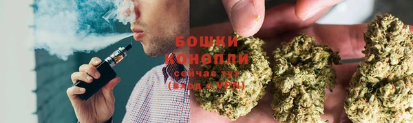 2c-b Краснотурьинск