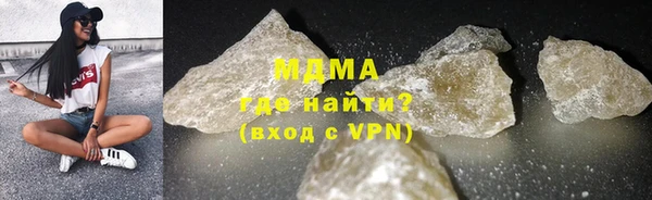 шишки Балахна