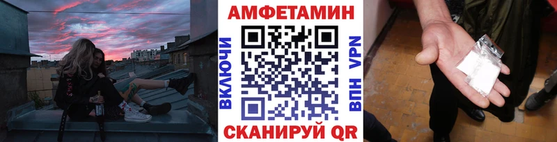 Метамфетамин кристалл  хочу наркоту  ссылка на мегу ONION  Сосногорск 