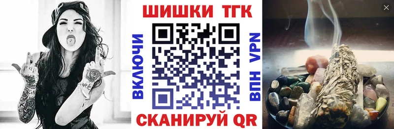 Каннабис Amnesia  Сосногорск 